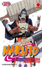 Naruto il mito